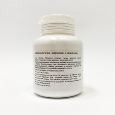 Дермовін з лецитином Біола 60 табл.