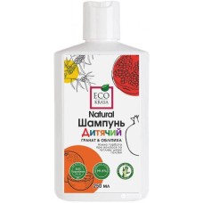 Шампунь EcoKrasa дитячий гранат і обліпиха 250 мл