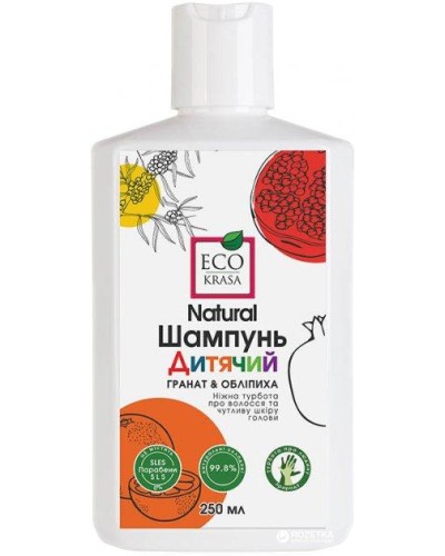 Шампунь EcoKrasa дитячий гранат і обліпиха 250 мл