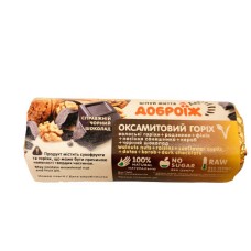 Натуральний батончик Доброїж Оксамитовий горіх у чорному шоколаді без цукру 36 г