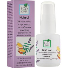 Зволожуюча сироватка для обличчя EcoKrasa Intensive 30 мл