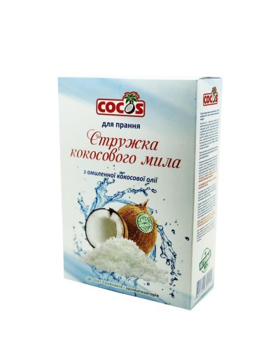 Стружка з кокосового мила Cocos 450 г