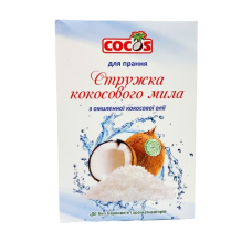 Стружка з кокосового мила Cocos 450 г