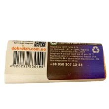 Натуральний батончик Доброїж Чорносливова казка в чорному шоколаді без цукру 36 г