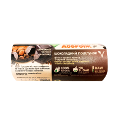 Натуральний батончик Доброїж Шоколадний поцілунок в чорному шоколаді без цукру 36 г