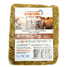 Жива халва Доброїж Міла без цукру 250 г