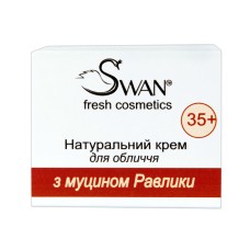 Натуральний крем Swan для шкіри навколо очей з муцином Равлика 35+ 25 мл