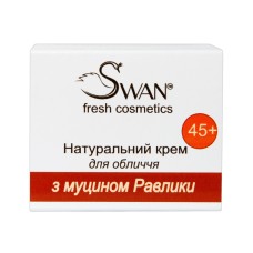 Натуральный крем Swan для кожи вокруг глаз с муцином Улитки 45+ 25 мл