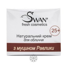 Натуральный крем Swan для лица с муцином улитки 25+ 50 мл