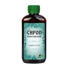 Сироп Монастирський ЗДОРОВІ ЛЕГЕНІ на основі фітора 200 мл
