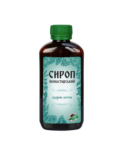 Сироп Монастирський ЗДОРОВІ ЛЕГЕНІ на основі фітора 200 мл
