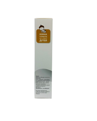 Шампунь дитячий ФІТОШКА (з фітором) 250 мл