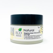 Нічна крем-маска EcoKrasa з церамідами для освітлення і зволоження 30 мл