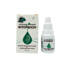Бальзам вушний ФІТОРІНОЛ 10 мл