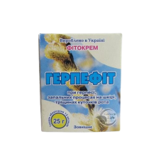 Фітокрем "Герпефіт" 25 г