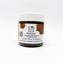 Натуральний мильний скраб для тіла EcoKrasa шоколад і ваніль 150 мл