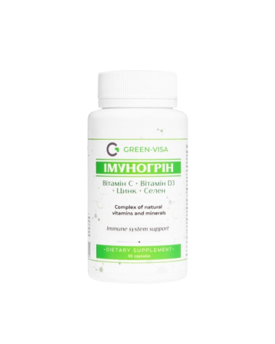 Фітофорте Імуногрін Грін-Віза (віт. С + віт. D3 + цинк + селен) 60 капс.