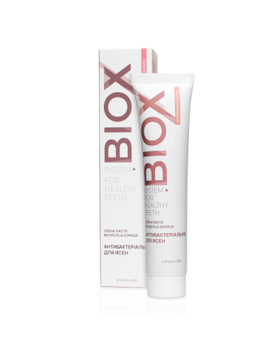Натуральна зубна паста BIOX антибактеріальна для ясен 75 мл