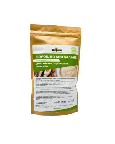 Мигдальне борошно Здорове 250 г