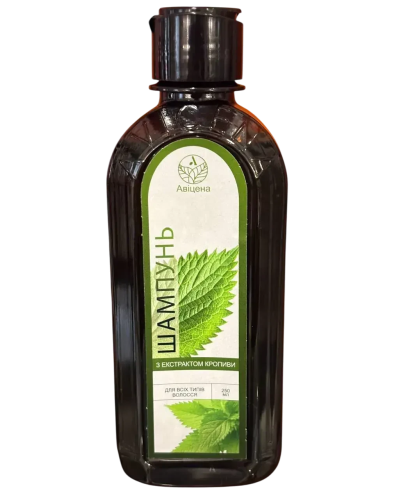 Натуральний шампунь АВІЦЕННА з екстрактом кропиви 250 мл