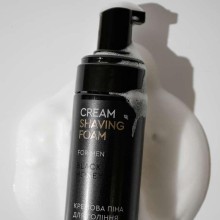 Піна для гоління White Mandarin Black Honey 160 мл