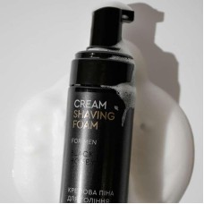 Піна для гоління White Mandarin Black Honey 160 мл