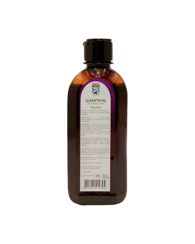 Натуральний шампунь АВІЦЕННА з екстрактом лопуха 250 мл