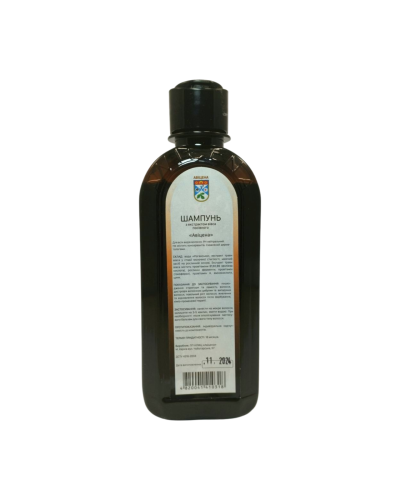 Натуральний шампунь АВІЦЕННА з екстрактом вівса 250 мл