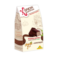 Цукерки без цукру "Пташине молочко з шоколадом", 150 м, Корисна Кондитерська