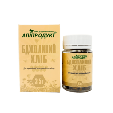 Бджолиний хліб (перга) Апіпродукт 35 г
