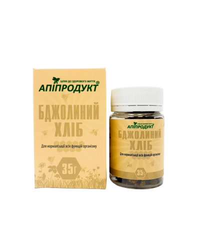 Бджолиний хліб (перга) Апіпродукт 35 г