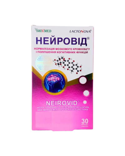 НЕЙРОВІД Shivmed 30 капс.
