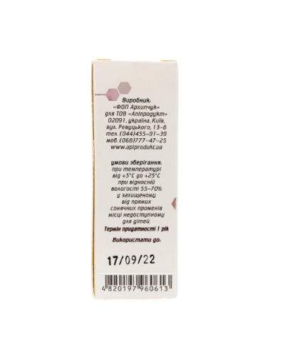 Бальзам для губ Api Doctor Апіпродукт 4,6 г