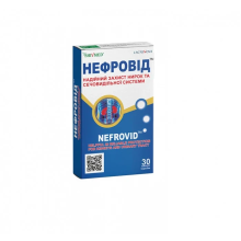 НЕФРОВІД Shivmed 30 капс. (фітопрепарат для нирок)