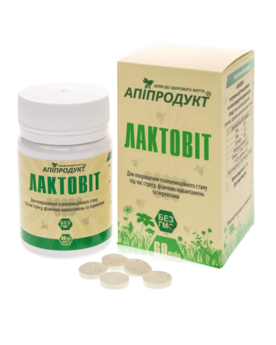 Лактовіт Апіпродукт (пилок + маточне молочко) 60 табл.