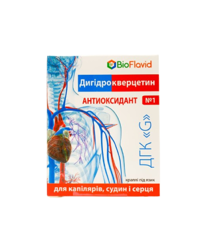 Дигідрокверцетин ДГК "G" краплі під язик 15 мл 1500 мг