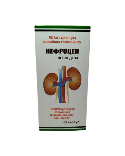 НЕФРОЦЕН - нефропротектор, екстракт леспедези 60 капс.