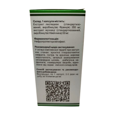 НЕФРОЦЕН - нефропротектор, екстракт леспедези 60 капс.