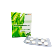 Дигідрокверцетин - таблетки для розсмоктування 50 мг №20