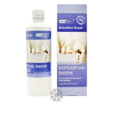 Королівські ванни скипидарні з бішофітом BishEffect білі 500 мл