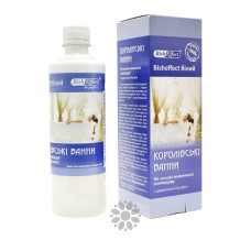 Королівські ванни скипидарні з бішофітом BishEffect білі 500 мл