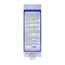 Королівські ванни скипидарні з бішофітом BishEffect білі 500 мл