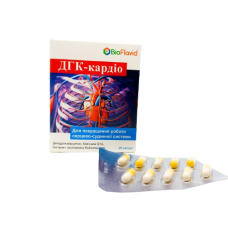 Дигідрокверцетин-кардіо в капсулах по 50 мг №20