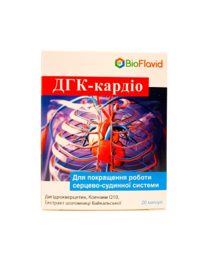Дигідрокверцетин-кардіо в капсулах по 50 мг №20