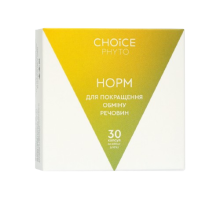 НОРМ Choice – дієтична добавка для нормалізації обміну речовин 30 капс.