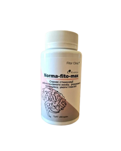 Норма-фито-макс - фітокомплекс для стимуляції роботи мозку 90 капс.