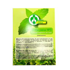 Збір № 3 Нормалізація функцій серцево-судинної системи, 30 г, Центр Здоров'я Сім'ї