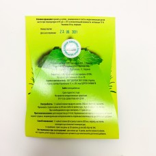 Збір №5 Нормалізація функцій бронхолегеневої системи, 30 г, Центр Здоров'я Сім'ї