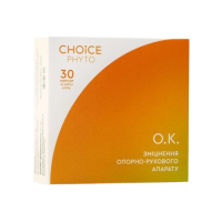 О.К. Choice – дієтична добавка для опорно-рухового апарату 30 капс.