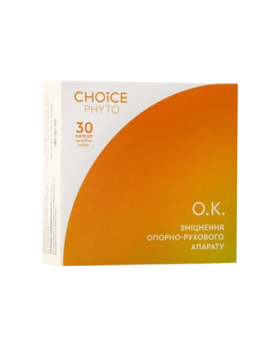О.К. Choice – дієтична добавка для опорно-рухового апарату 30 капс.